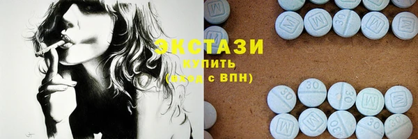 MESCALINE Абдулино
