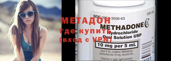 прущий лед Абинск