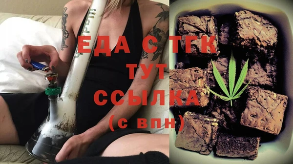 крисы Абаза