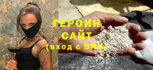 прущий лед Абинск