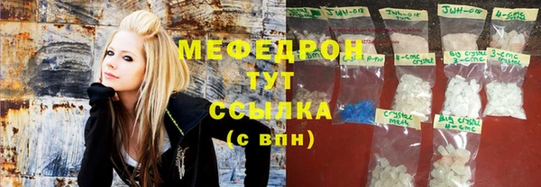 прущие крисы Чегем