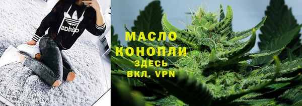 прущий лед Абинск