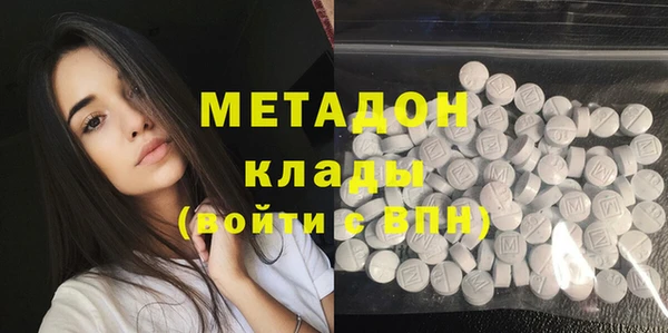 крисы Абаза