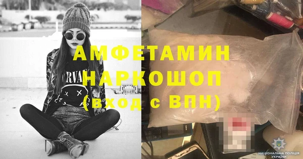 крисы Абаза