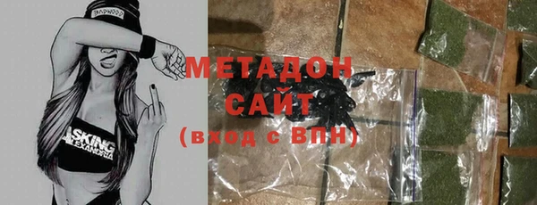 MESCALINE Абдулино