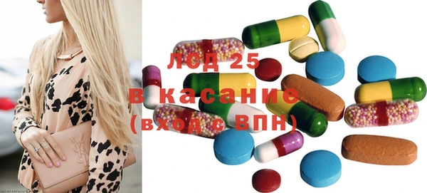 винт Чердынь