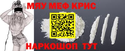 марихуана Урюпинск