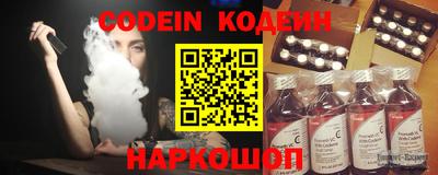 прущая мука Усинск