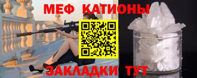 марихуана Урюпинск
