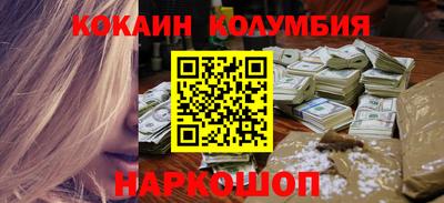марихуана Урюпинск