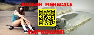прущая мука Усинск
