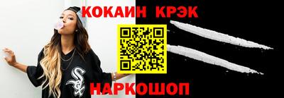 марихуана Урюпинск