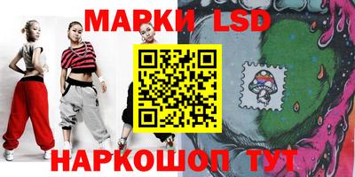 спайс Урус-Мартан