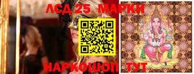 прущая мука Усинск