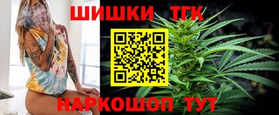спайс Урус-Мартан