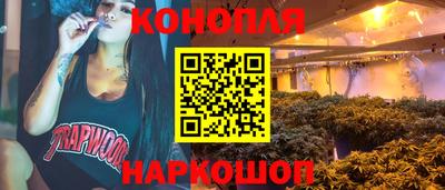 прущая мука Усинск