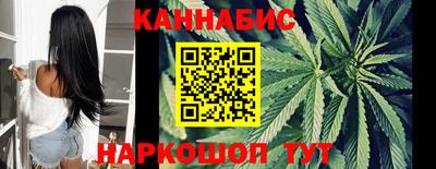 спайс Урус-Мартан