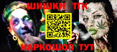 спайс Урус-Мартан