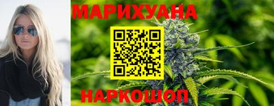 спайс Урус-Мартан