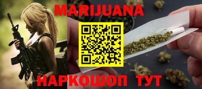 спайс Урус-Мартан