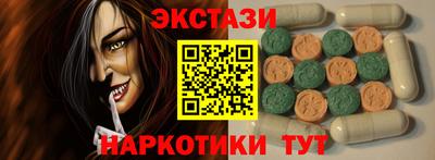 прущая мука Усинск