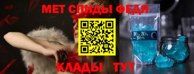 прущая мука Усинск