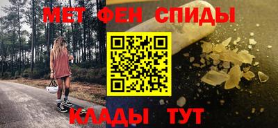 марихуана Урюпинск