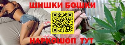 спайс Урус-Мартан