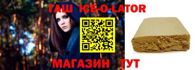 марихуана Урюпинск