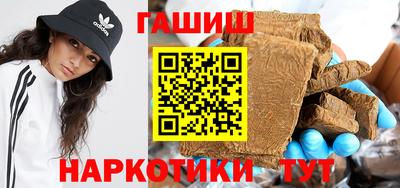 спайс Урус-Мартан