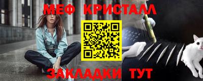 прущая мука Усинск