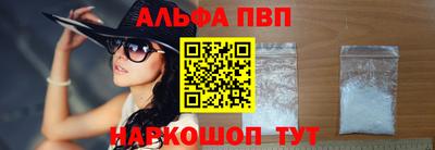 марихуана Урюпинск